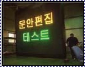 생산현장7.jpg